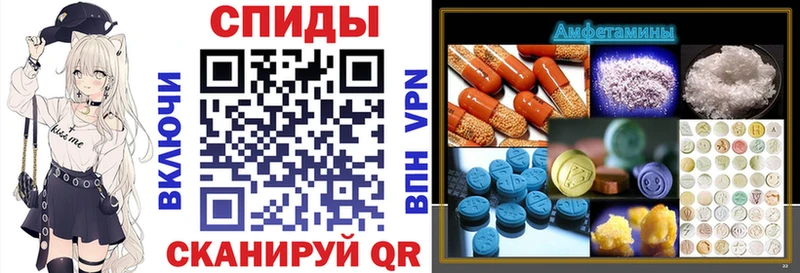 маркетплейс какой сайт  Гатчина  АМФ 97% 