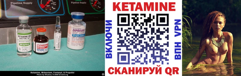 MEGA зеркало  Гатчина  Кетамин VHQ 