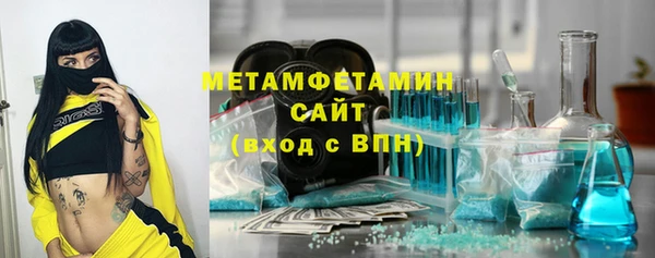 ALPHA PVP Покачи