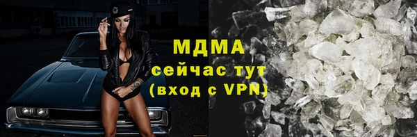 хмурый Балабаново