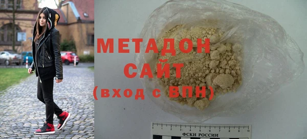 дурь Баксан
