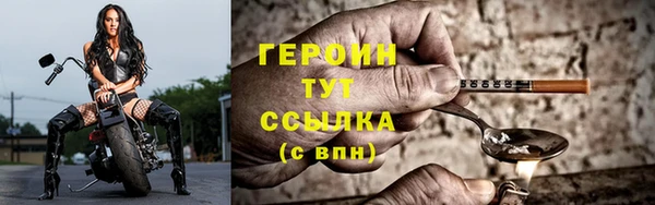 хмурый Балабаново