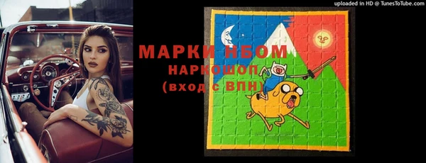 СК Белоозёрский