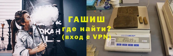 МДМА Приозерск