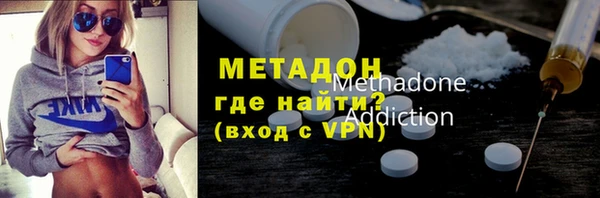 ALPHA PVP Покачи