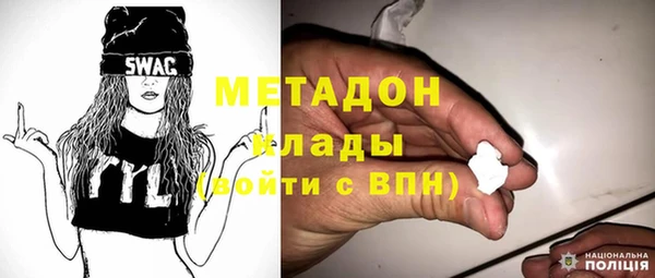 дурь Баксан