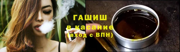 хмурый Балабаново