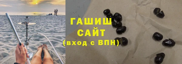 скорость mdpv Балахна