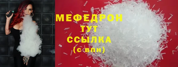 МДМА Приозерск