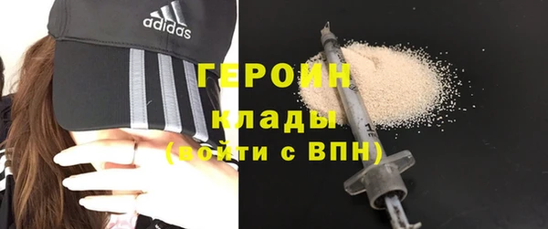 дурь Баксан