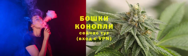 хмурый Балабаново