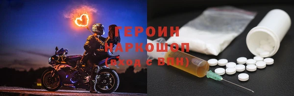 дурь Баксан