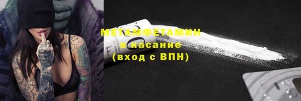 дурь Баксан
