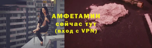 дурь Баксан