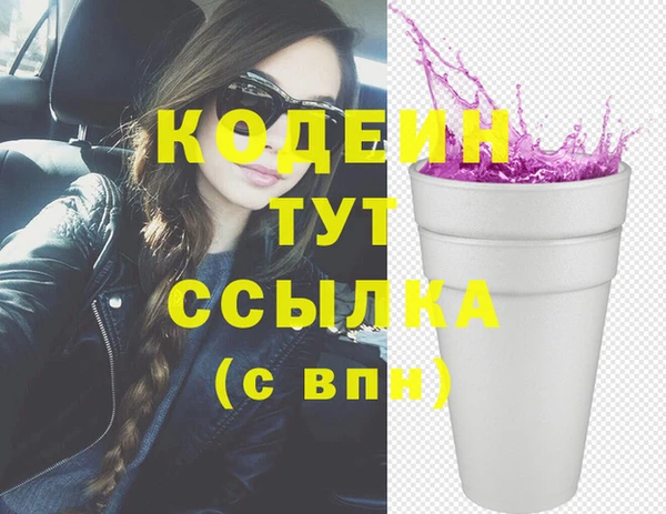 СК Белоозёрский
