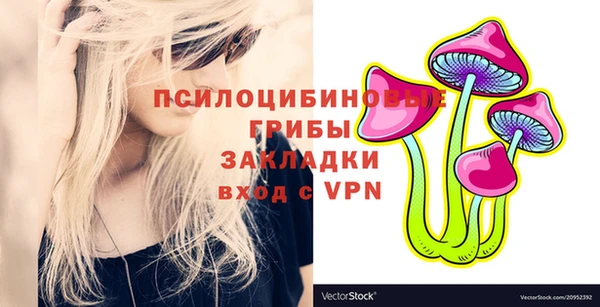 скорость mdpv Балахна