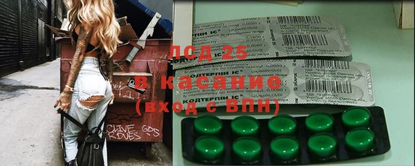 дурь Баксан