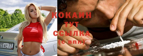 дурь Баксан