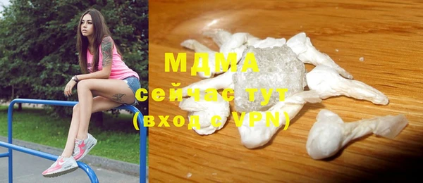 дурь Баксан
