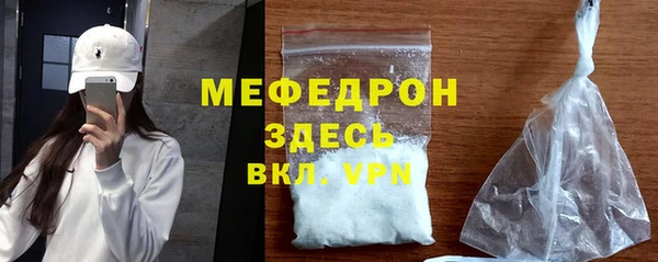 гашиш Белокуриха