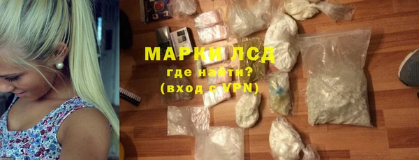 скорость mdpv Балахна