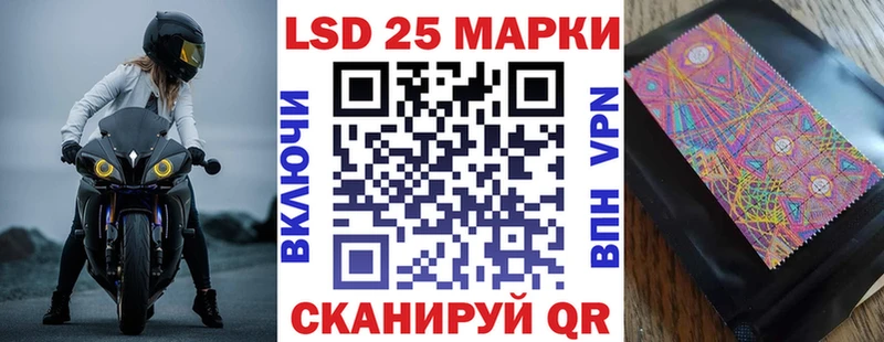 Наркотические марки 1,5мг  Гатчина 